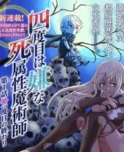 山海食堂 综艺在线观看